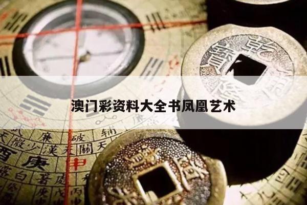 新闻中心 第12页