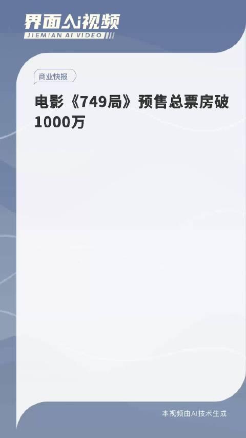 1000影视网在线,豪华精英版79.26.45-江GO121,127.13