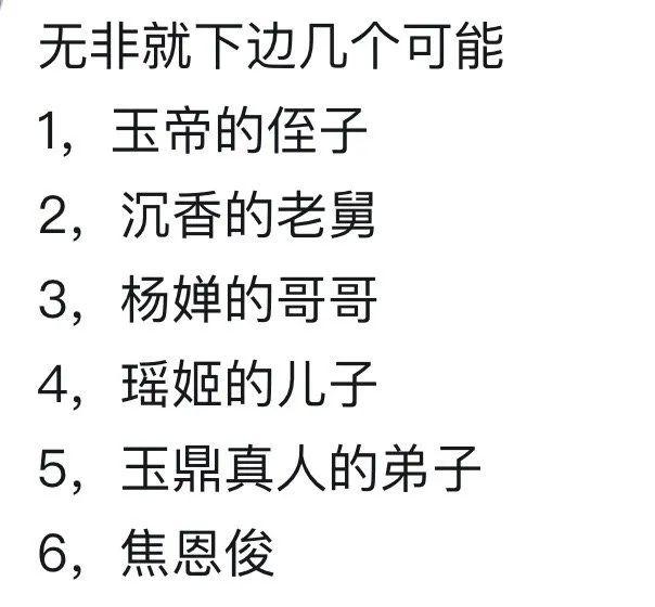 澳门六下彩资料网站开奖结果,最新热门解析实施_精英版121,127.13