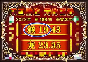 澳门精准一笑一码100%,数据解释落实_整合版121,127.13