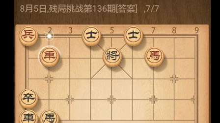 澳门137期天天开奖结果,豪华精英版79.26.45-江GO121,127.13