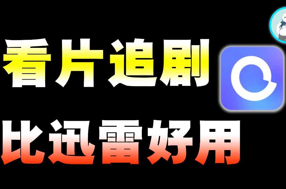 668影视网影视迅雷,最新热门解析实施_精英版121,127.13