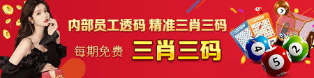 澳门三肖三码免费,资深解答解释落实_特别款72.21127.13.