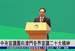 welcome澳门网上投,准确答案解释落实_3DM4121,127.13