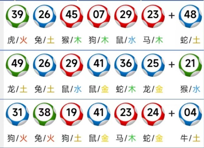 新澳门正版图库官方网站,数据解释落实_整合版121,127.13