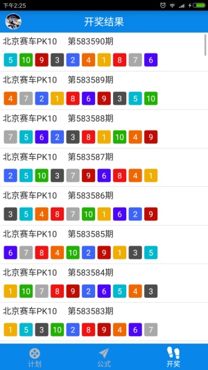 48k澳门资料网址,效能解答解释落实_游戏版121,127.12