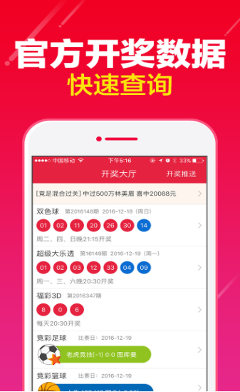 打开奥门资料大全,豪华精英版79.26.45-江GO121,127.13