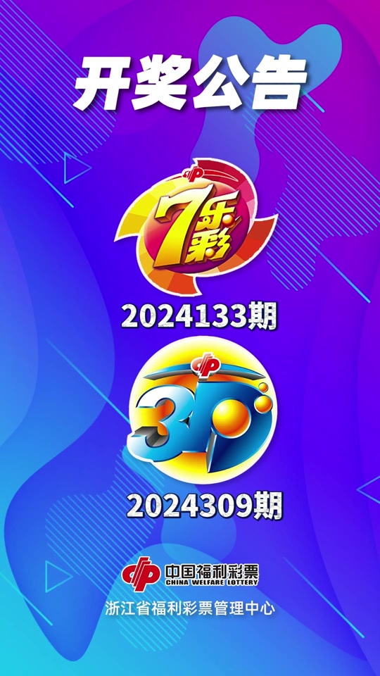 2024今晚香港开特马开什么六期,最新热门解析实施_精英版121,127.13