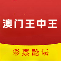 澳门开奖直播下载2023,效能解答解释落实_游戏版121,127.12