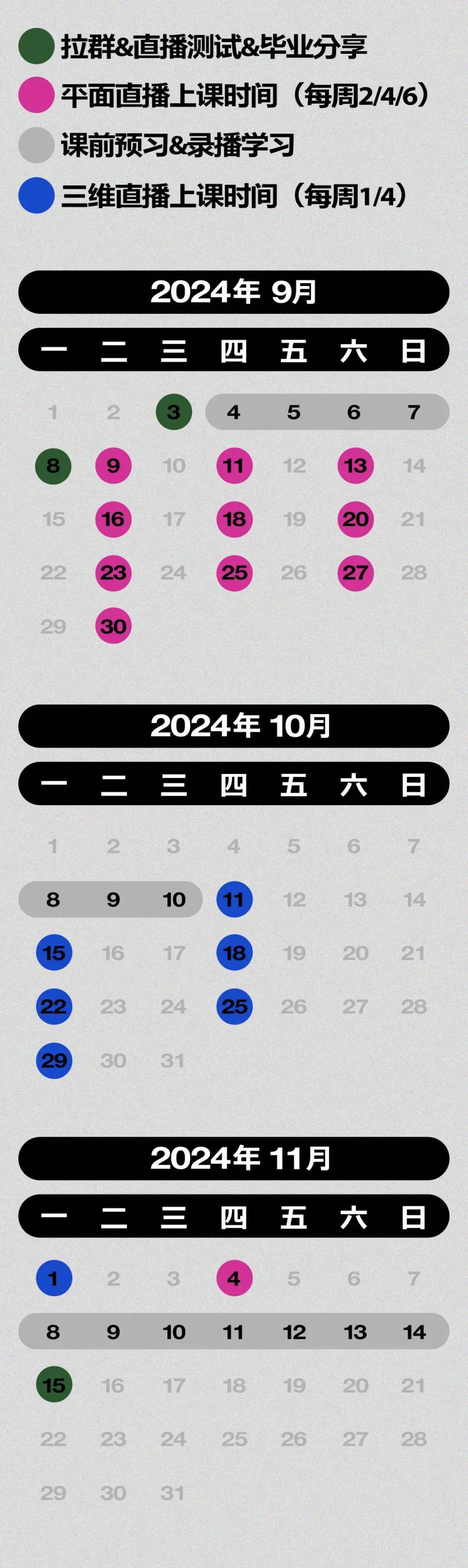 澳门开彩记录今天2024年,效能解答解释落实_游戏版121,127.12