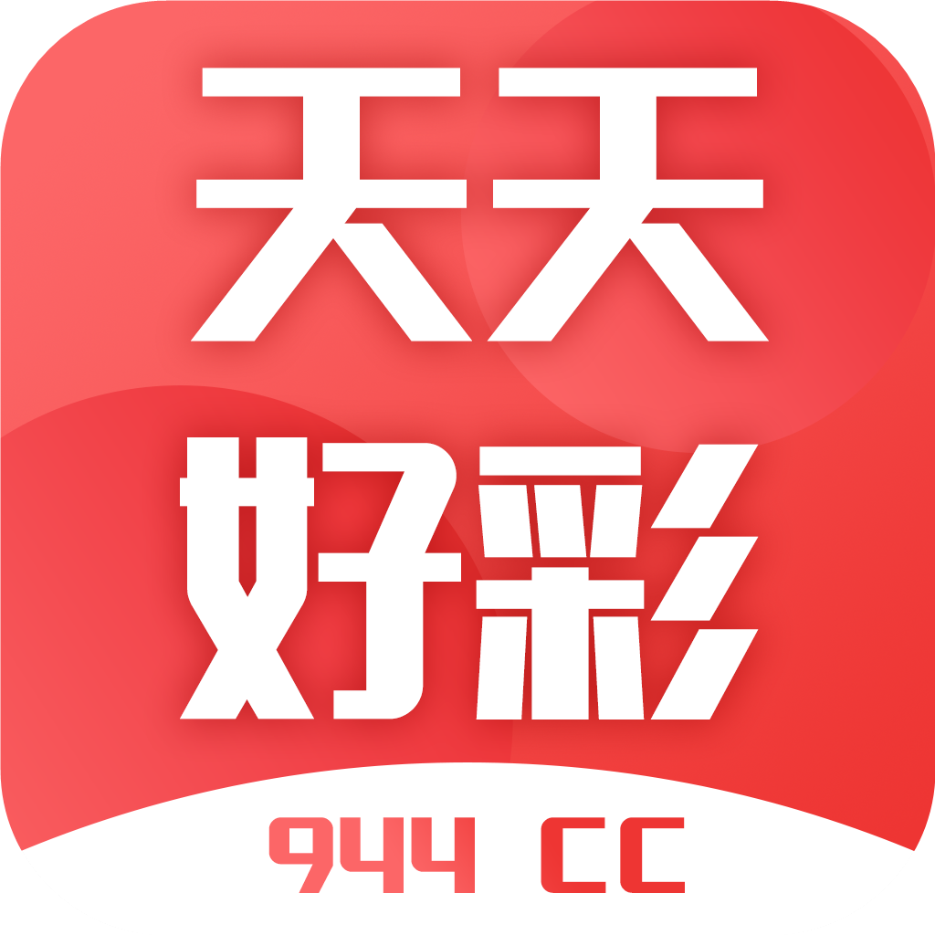 d99cc香港正版料,数据整合方案实施_投资版121,127.13