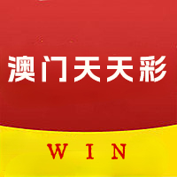 澳门天天彩资料给我,效能解答解释落实_游戏版121,127.12