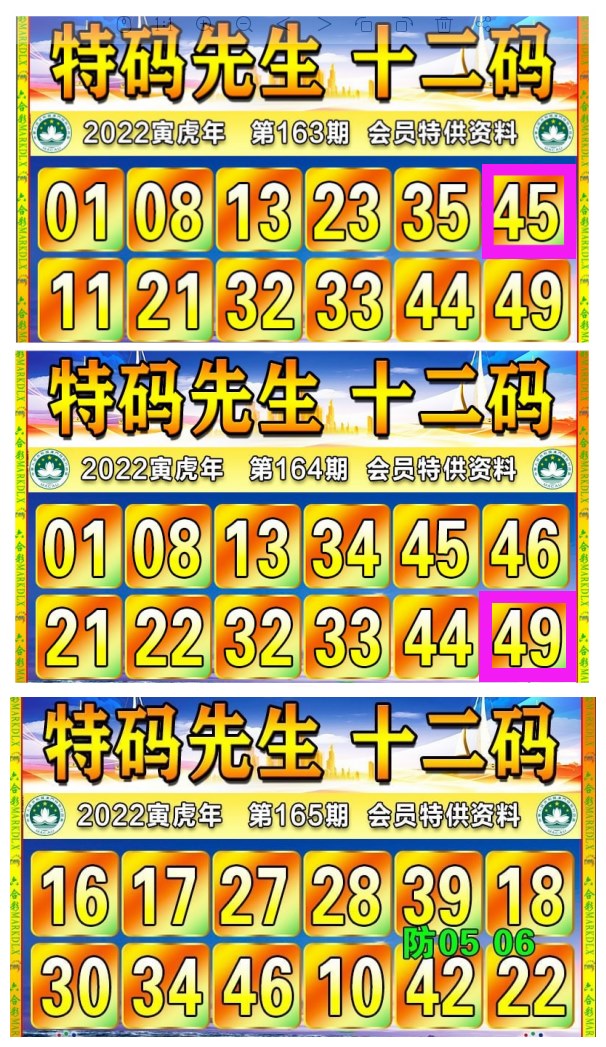 澳门资料大全正版资料查询100,豪华精英版79.26.45-江GO121,127.13