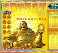 澳门金光佛网站网址,最新答案动态解析_vip2121,127.13