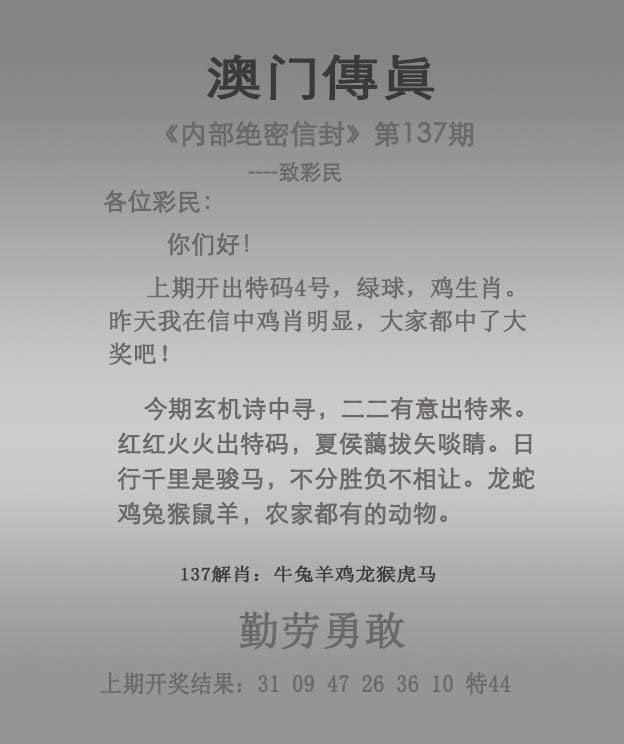 澳门免费资料金牛版大全,效能解答解释落实_游戏版121,127.12