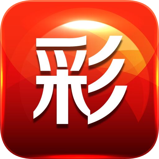 49资料网,效能解答解释落实_游戏版121,127.12