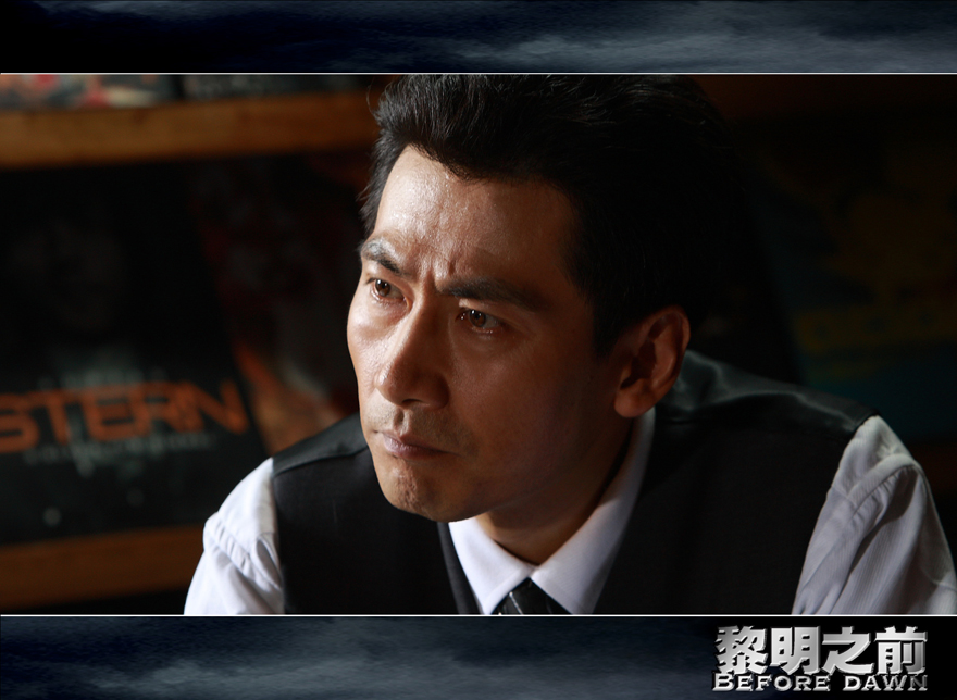 黎明之前电视剧免费观看全集高清,效能解答解释落实_游戏版121,127.12