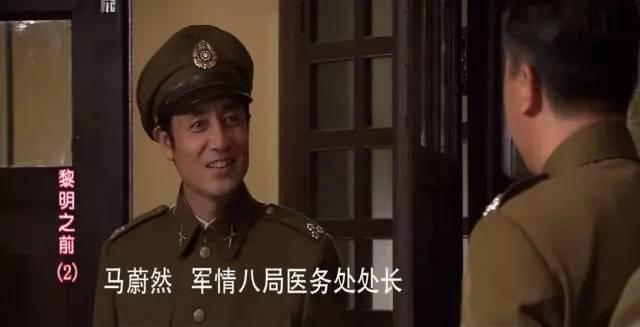 黎明之前电视剧免费观看全集高清,效能解答解释落实_游戏版121,127.12