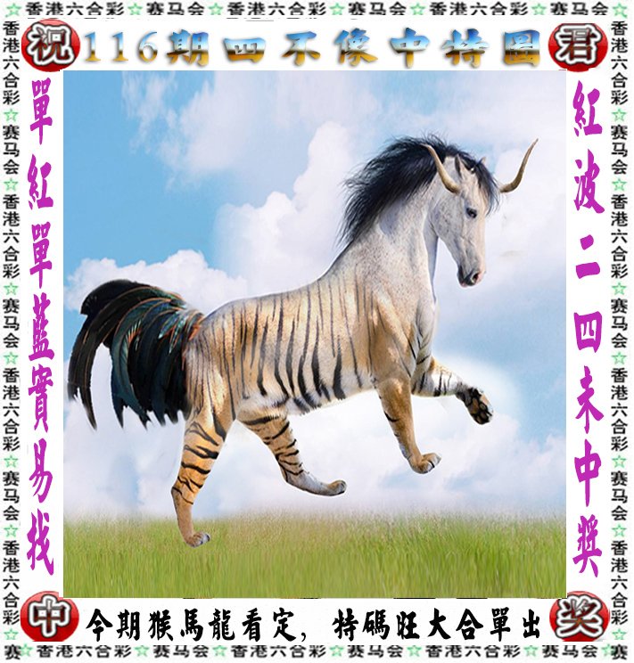 澳门资料大全正版资料2023年免费下载,数据解释落实_整合版121,127.13