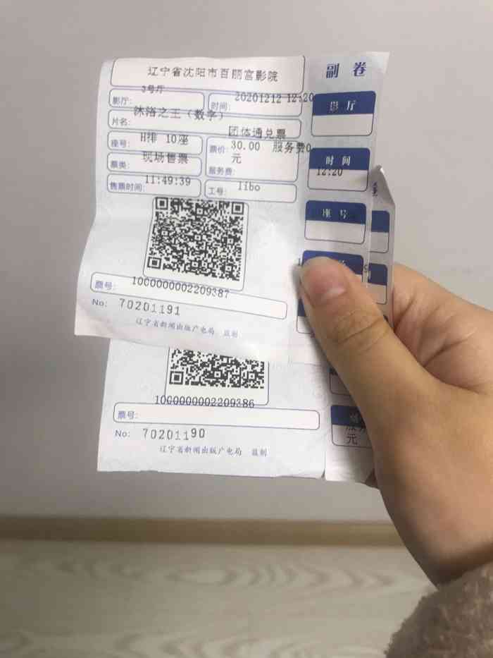 嗷嗷好影院免费,最新热门解析实施_精英版121,127.13