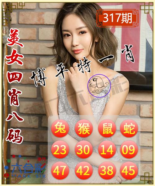 马会传真澳门百度,豪华精英版79.26.45-江GO121,127.13