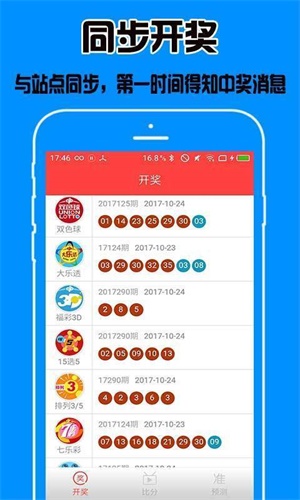6374cm刘伯温开奖结果查看6374,资深解答解释落实_特别款72.21127.13.