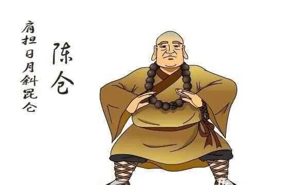 新澳门六合神童