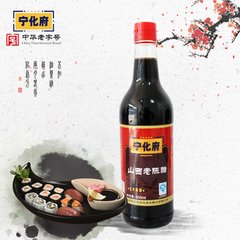 澳门王中王100%资料