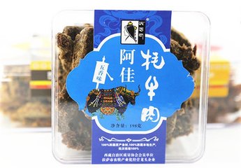 澳门王中王100%资料