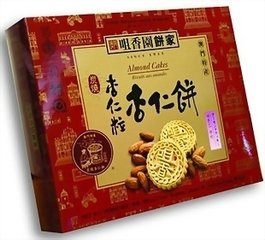 澳门王中王100%资料