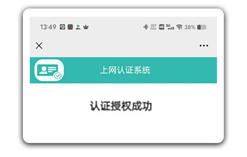 下载中心 第6页