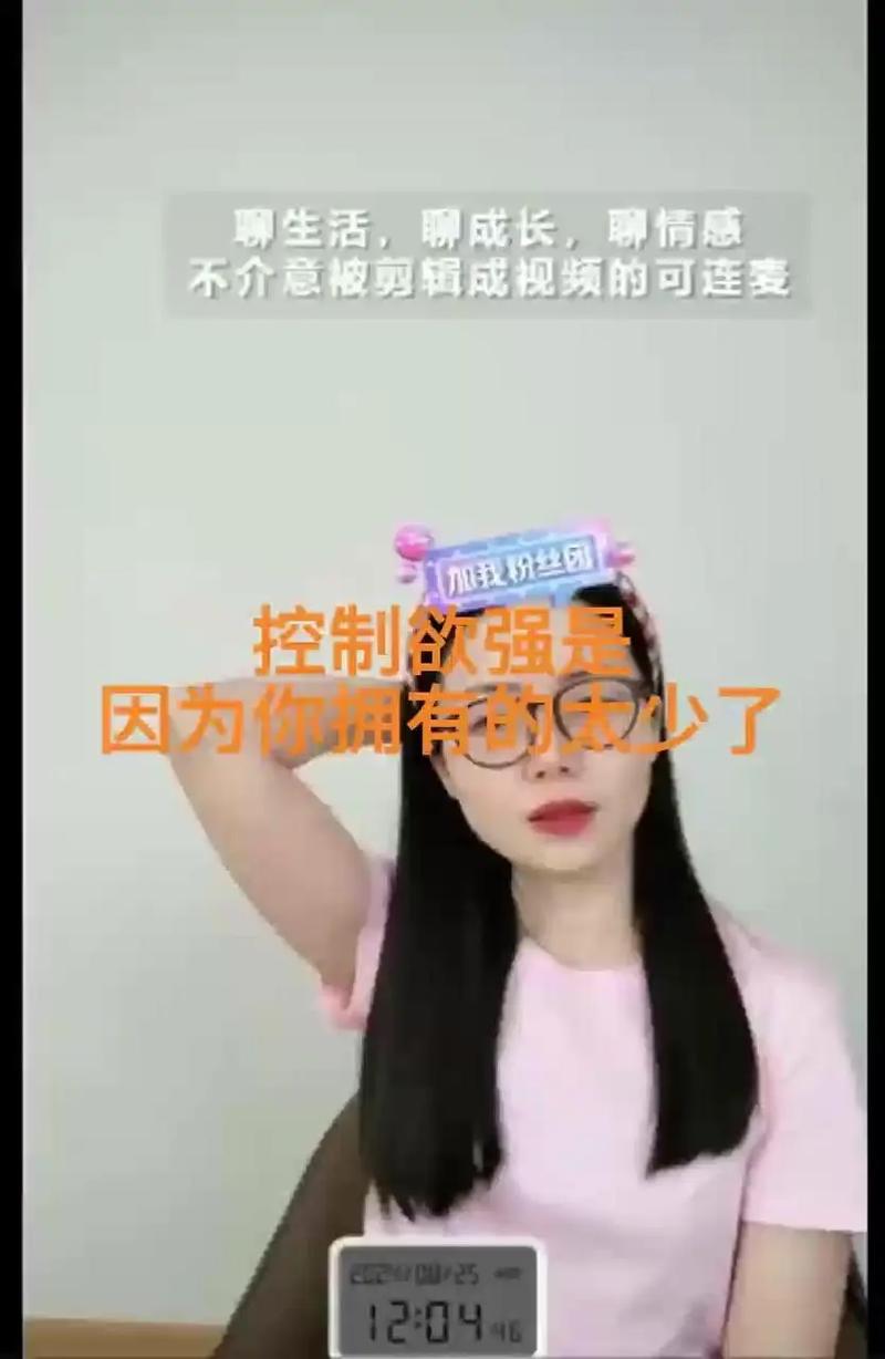 2025澳门今晚开奖结果和女子强拽小孩被刑拘与女子强拽小孩被刑拘视频