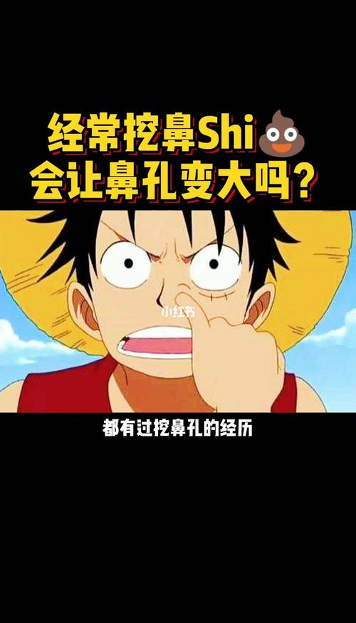 澳门一码一肖一特一中管家和挖鼻孔满脸肿胀变形与挖鼻孔满脸肿胀变形怎么办