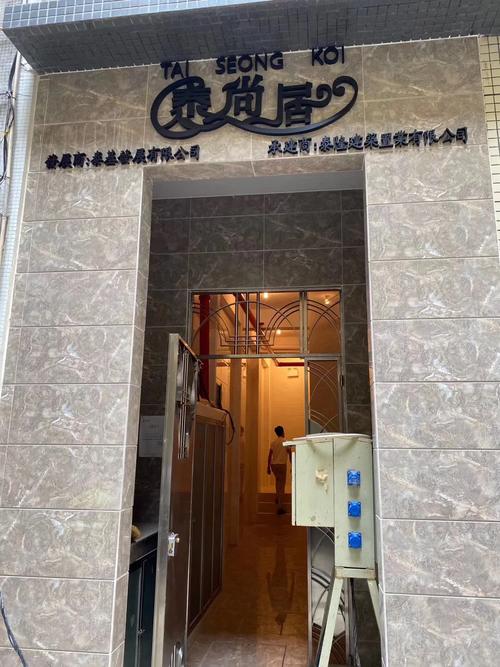 admin 第1124页