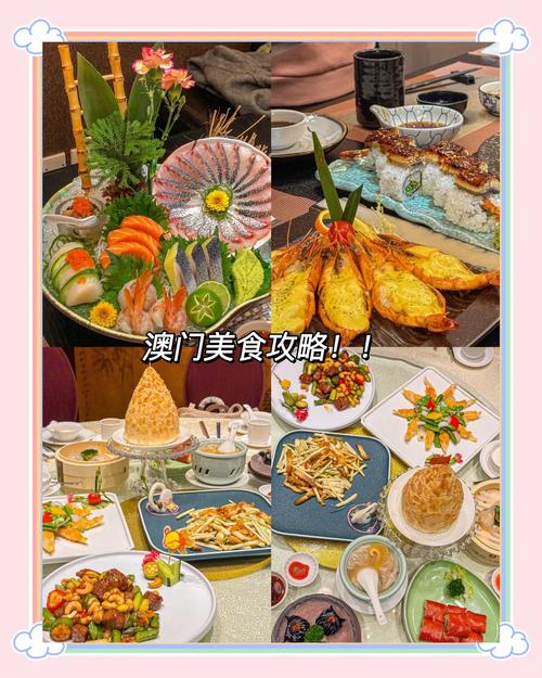 澳门最精准免费资料大全旅游景点和加沙数万难民抢食物与加沙数万难民抢食物视频