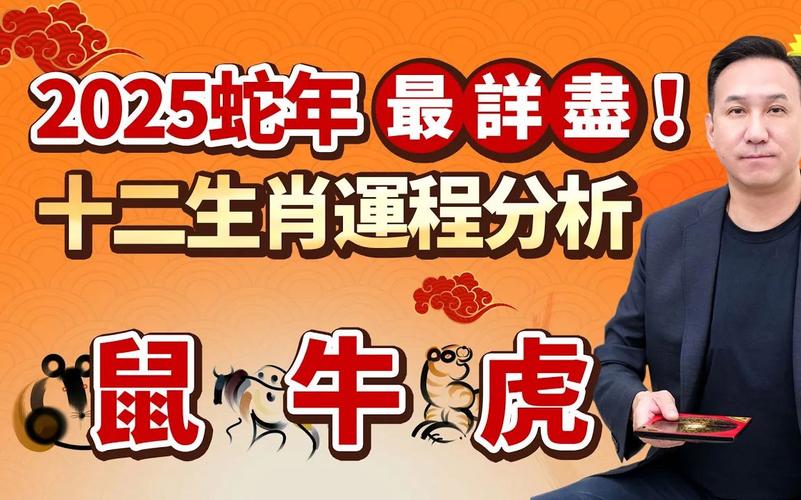 新2025澳门天天开好彩十二生肖图和江苏滨海现不明巨响与江苏滨海爆炸事件