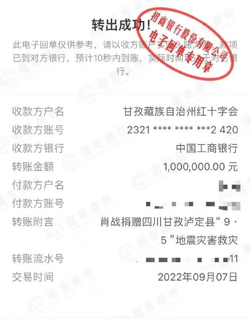 新澳门平特一肖100期开奖结果和大妈打鼓遭业主控诉与大妈打鼓遭业主控诉怎么办