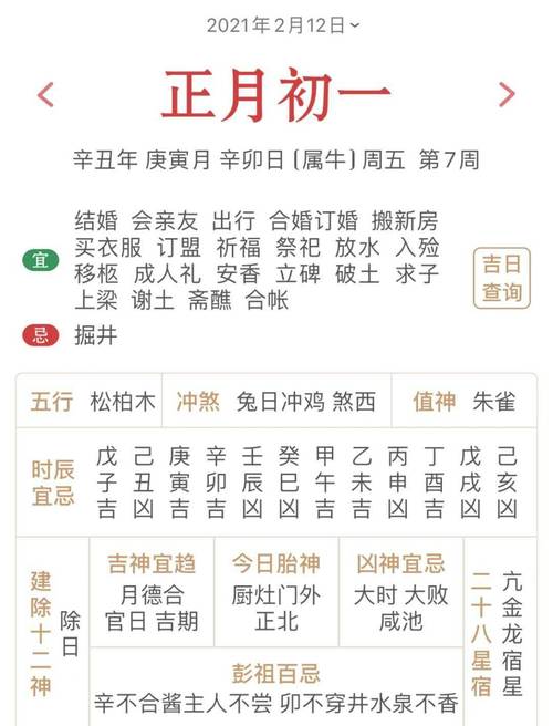 2025澳门马经,最新资料和药店药师挂证遭核查与药师挂证药店罚款多少钱