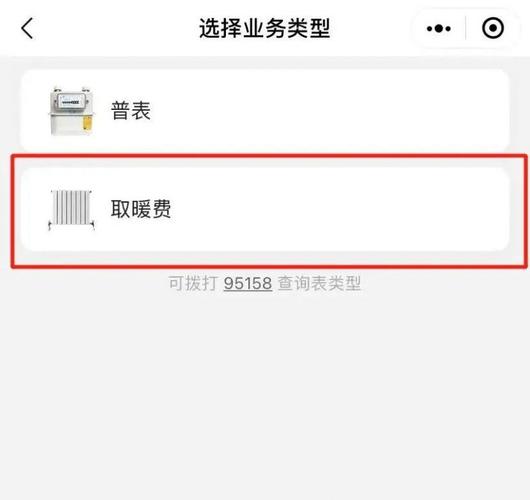 2025新奥资料正版大全和微信朋友圈能折叠了与微信朋友圈能折叠了吗