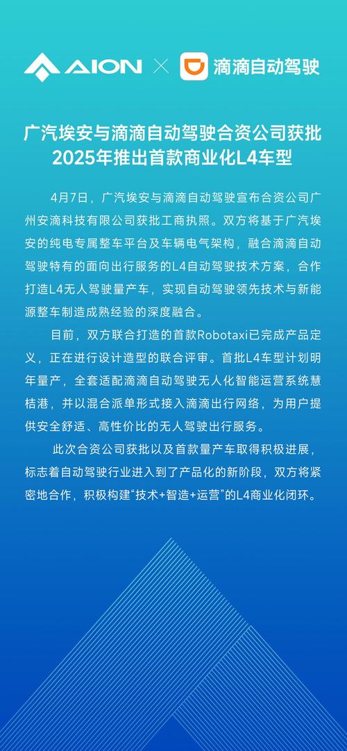 2025新澳门正版新澳免费资本和千万建10个厕所被查与