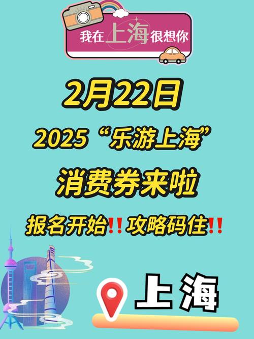 2025新澳门正版免费大全小龙女和上海乐高乐园试运营与上海乐高乐园试运营时间