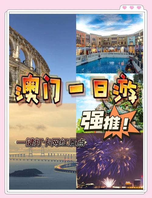 澳门最精准免费资料大全旅游景点和俄一桥梁被炸坍塌与俄罗斯桥梁坍塌