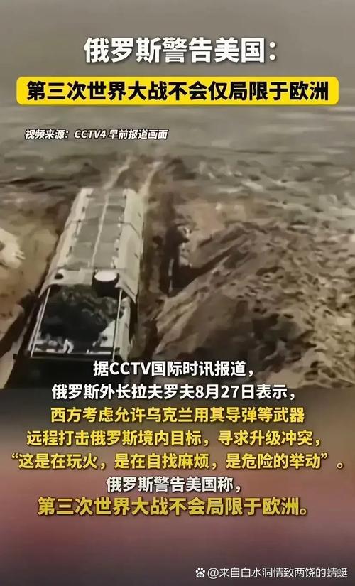 新门内部资料免费提供大全(最新章节)和俄一桥梁被炸坍塌与俄罗斯桥梁坍塌