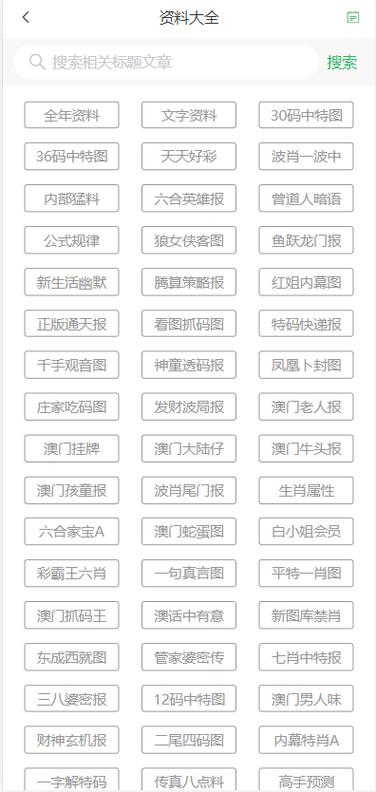 admin 第105页