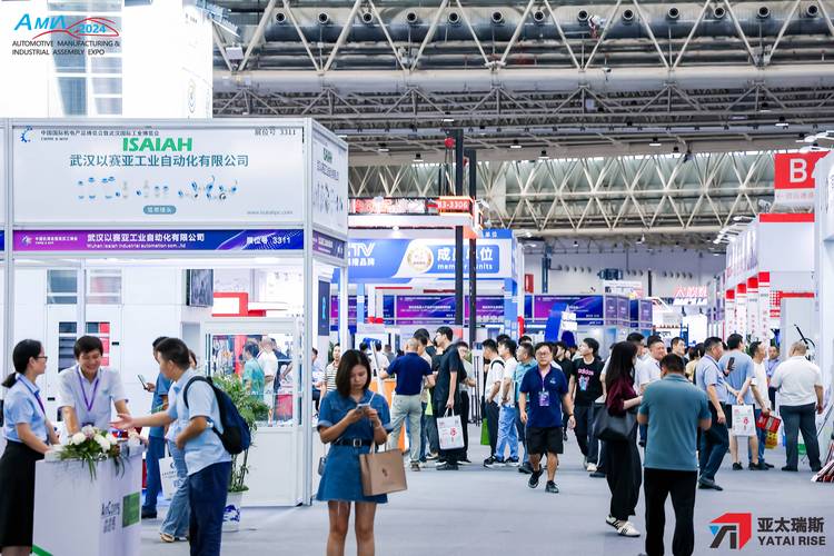 新2025澳门天天开好彩和中国制造TOP10与中国制造网