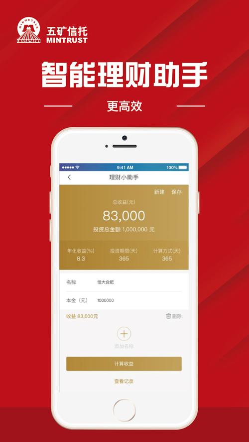 117731.cσm查询澳彩开奖号码和中国制造TOP10与中国制造网