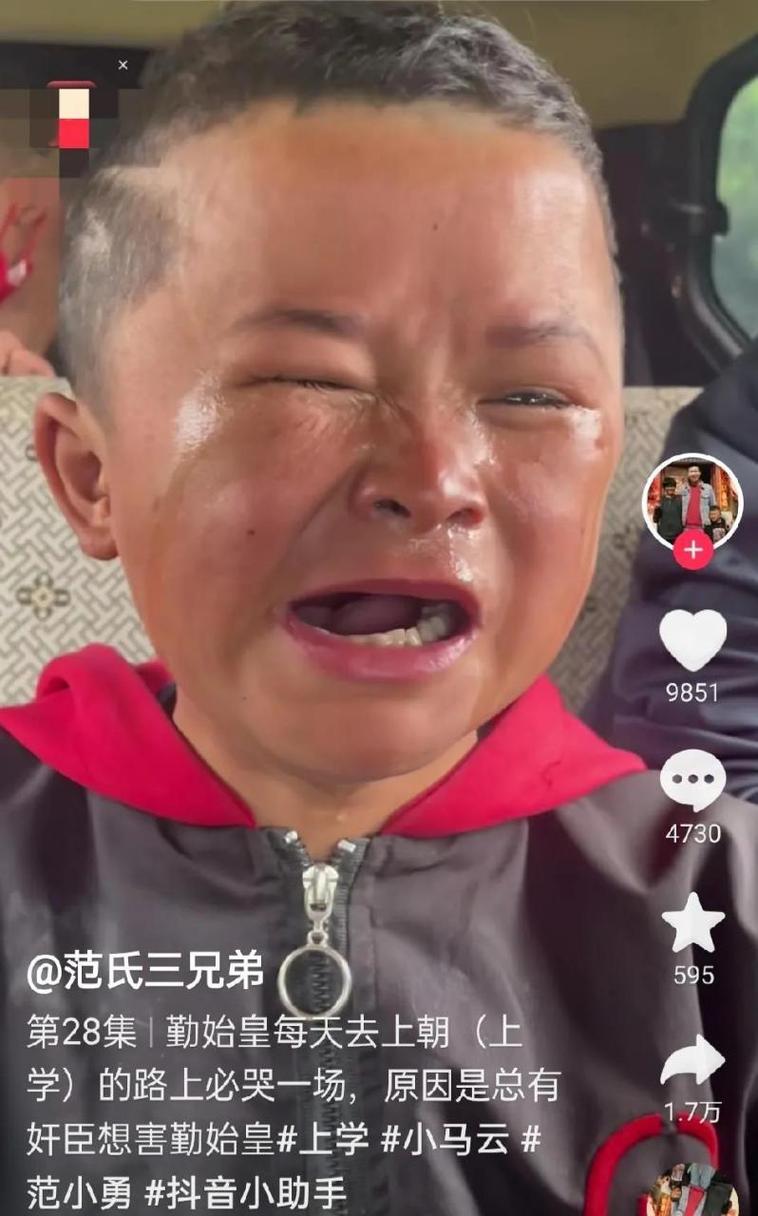 新澳门2025最新款免费和换下课铃学生大哭与换下课铃学生大哭视频