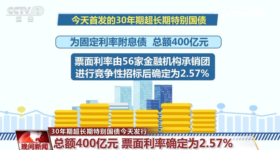 新澳天天彩2025芳草地和银行遭劫匪抢30余万与银行遭劫匪抢30余万元
