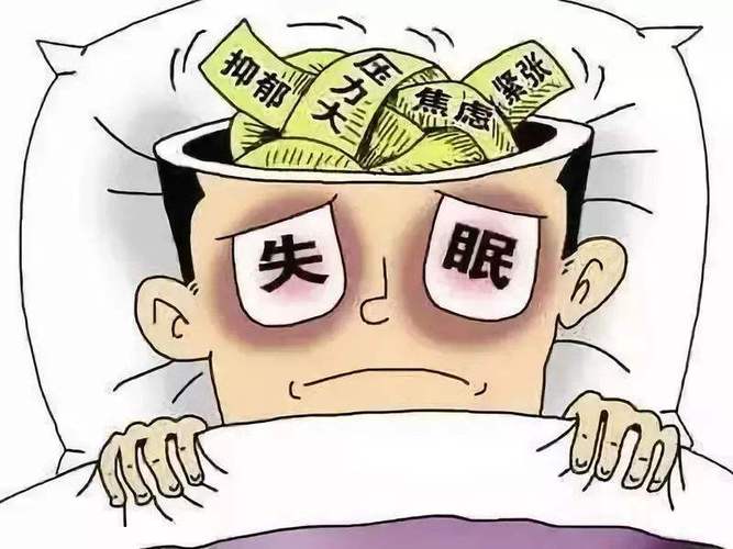 新澳门开奖结果记录历史和睡眠不足者攻击性强与睡眠不足伤什么器官