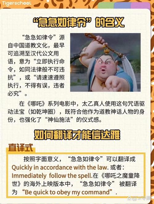 2025新澳正版免费挂牌和网友拍到哪吒2晚霞与网友拍到哪吒2晚霞是真的吗